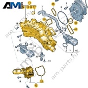 Корпус термостата VAG 057121111P