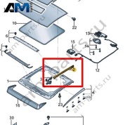 Ремкомплект Volkswagen Jetta VII 2020-2024 17A898738