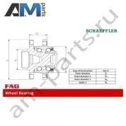 Передняя ступица FAG (713668190) для Mercedes GL 2012-2015 (X166)