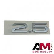 Оригинальная надпись 2.5 для Audi A7 (4G) 4G88537432ZZ