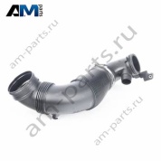 Патрубок на расходомер Шкода Кодиак (2016-2025) 2.0TFSI 5QF129654K