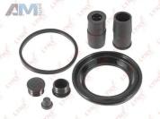 Ремкомплект переднего тормозного суппорта LYNX для Superb I BC-0458