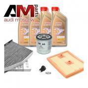 Набор ТО-1/3 для Ауди Q3 1.4TFSI (150 л.с.) с маслом Castrol 5W30 (504/507)