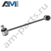 Стойка стабилизатора правая FEBI (29694) Mercedes CLS-klasse 2017-2024 г. III (C257)