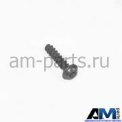 Винт для автомобилей концерна VAG N10666701