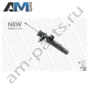 Передние амортизаторы MONROE (742132SP) на BMW 3 серии F30 2012-2015