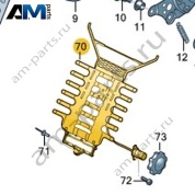 Поясничный подпор Volkswagen AMAROK 2013-2016 2H0881706A