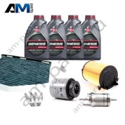 Набор ТО-4 Skoda Rapid 1.4 TSI с маслом Lukoil 5W30