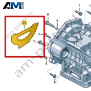 Щиток VAG 09G301159