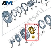 Ступица синхронизатора VAG 0CS311762A