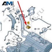 Защитный профиль Audi A8 (D4) 2014-2017 4H0201245F