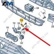 Крепежная пластина Audi A8 (D5) 2018-2024 4N0853795