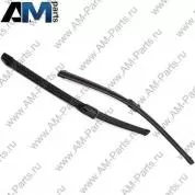 Комплект щеток стеклоочистителя (3397007555) BOSCH для Audi A1 (8X) 2011-2018