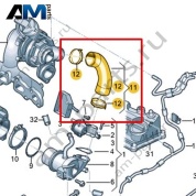 Соединительная трубка VAG 04L131521AF