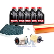 Набор ТО-2/4 для Фольксваген Гольф 5 1.9 TDI 105 л.с. с маслом Motul 5W30