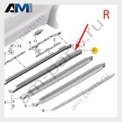 Накладка правого порога грунтованная Porsche Macan (2014-2018) 95B854884AG2X