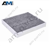 Фильтр салона A2478307203 Mercedes H247 AMG GLA 45