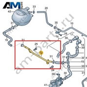 Трубопровод системы охлаждения VAG 04E121070AB