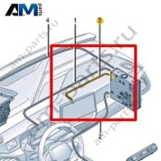 Кабель для передачи данных Volkswagen id-Buzz 2023-2024 1T3971650