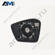 Зеркальный элемент правый (выпуклое стекло) с несущей пластиной Skoda Kamiq 2019-2024 657857522