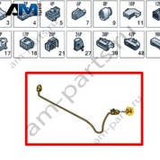 Кабель-адаптер Volkswagen Jetta VII 2020-2024 17A971137A