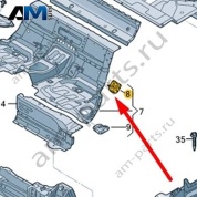 Крепления ISOFIX Audi A8 (D5) 2018-2024 4N0802291B