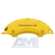 Передний правый тормозной суппорт Porsche Cayenne (Yellow) 7PP615150K