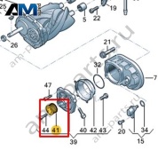 Шкив VAG 06E145255H