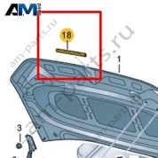 Уплотнитель капота сзади Volkswagen Taigo 2022-2024 2G7823731