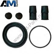 Комплект уплотнений переднего суппорта на Пассат Б5 1161950810 (JP Group)