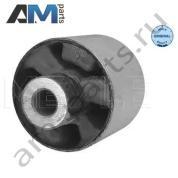 Сайлентблок переднего рычага MEYLE (3146100019) BMW X4 (F26) 2014-2018