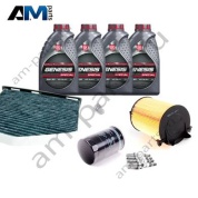 Набор ТО-2 Volkswagen Caddy 1.6MPI 2015-2021 с маслом Lukoil 5W30