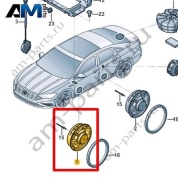 Низкочастотный динамик Volkswagen Jetta VII 2020-2024 17A035453