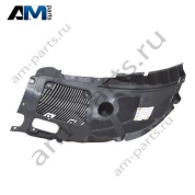 Передний левый подкрылок 51727424911 BMW X7 (G07)