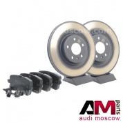 Задние диски и колодки Ауди А8 (D4) 2.0-3.0