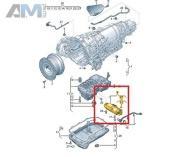 Масляный насос 0D7321281B Audi Q7 (4M) 2015-2019 0D5 (8-АКП)