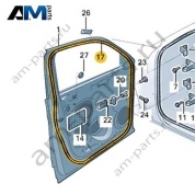 Уплотнитель передней водительской двери VAG 3CC8377025AP на Volkswagen 2021-2026