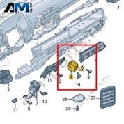 Дефлектор пространства для ног VAG 1N4819152