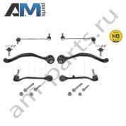 Тяга с гидравлической опорой MEYLE (3160500107HD) BMW X3 E83 2006-2010