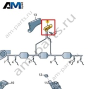 Датчик перепада давления VAG 058906051E