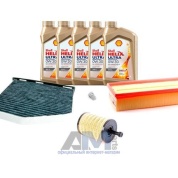 Комплект фильтров для ТО-1_3 Octavia A5 2.0 TDI 16V с маслом Shell 0W30