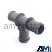 Тройник Т-образной формы для автомобилей концерна VAG N90760601