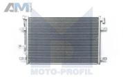 Радиатор кондиционера MAGNETI MARELLI (350203042003) Audi A4 (B7) 2005-2009 2.0TDI