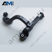 Кронштейн коробки передач Volkswagen Caddy 2021-2024 5R3599421B