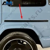 Молдинг левого заднего крыла черный Mercedes G-class W465 A4636988101