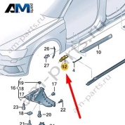 Кронштейн облицовки Audi A6 (C8) 2019-2024 4K0853921
