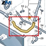 Шланг системы охлаждения Volkswagen AMAROK 2013-2016 2H0121051B