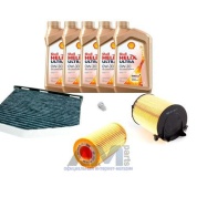 Комплект фильтров для ТО-1_3 Octavia A5 2.0 FSI с маслом Shell 0W30