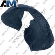 Пластик локера колесной арки для Skoda Octavia A5 1Z0809957C