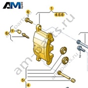 Корпус тормозного суппорта Volkswagen AMAROK 2017-2022 2H6615123